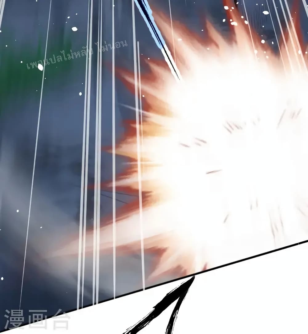 The Sword Immortal Emperor was reborn as a son in law ตอนที่ 10 (38)