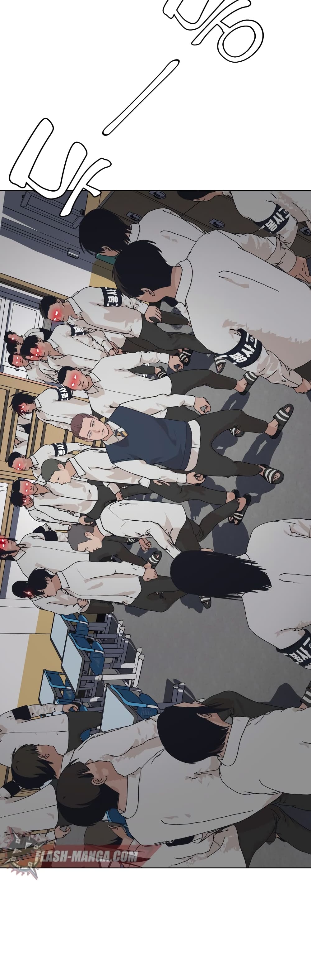 King of Piling ตอนที่ 7 (7)
