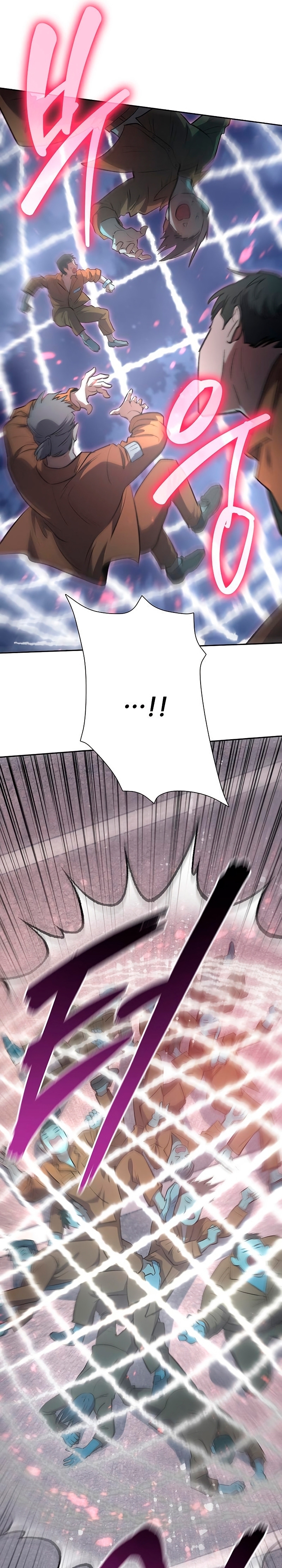 Manhwa MAnga I S Class that i rise 97 (37)
