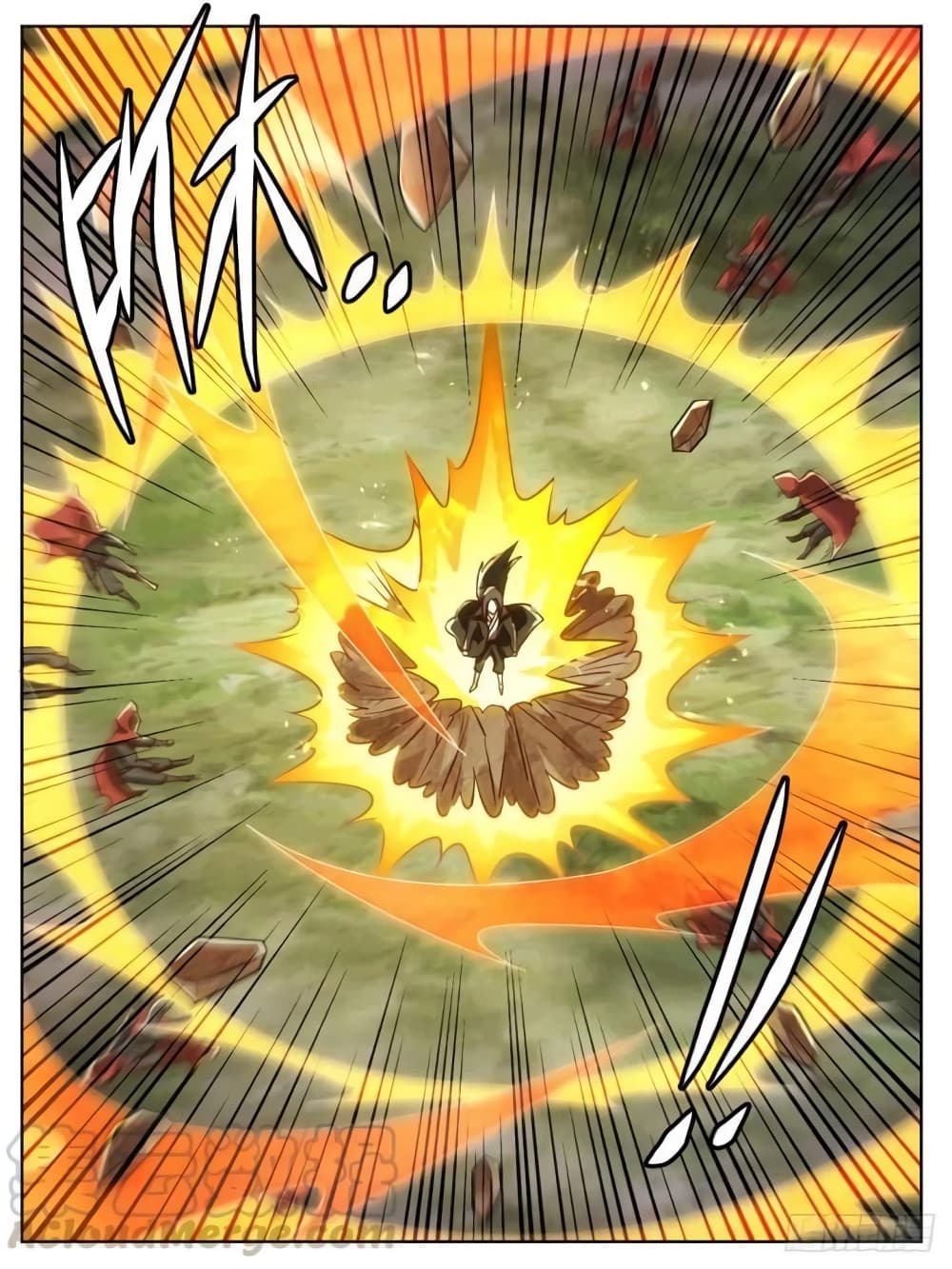 I’m God ตอนที่ 25 (14)