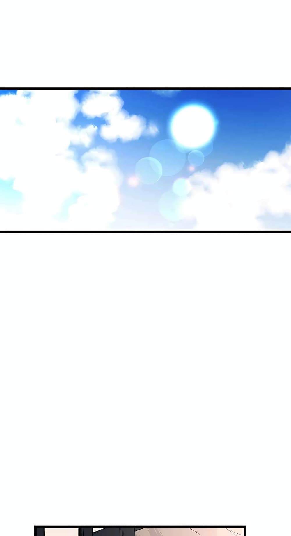 I Am Possessed by the Sword God 44 21