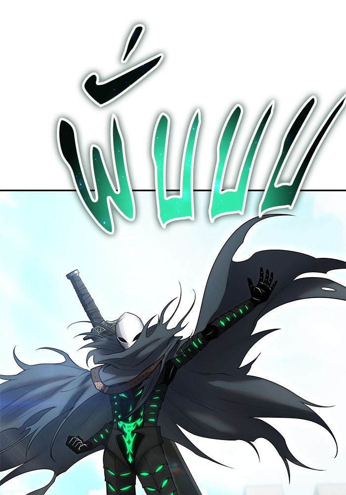 Secretly More Powerful than the Hero 42 (55)