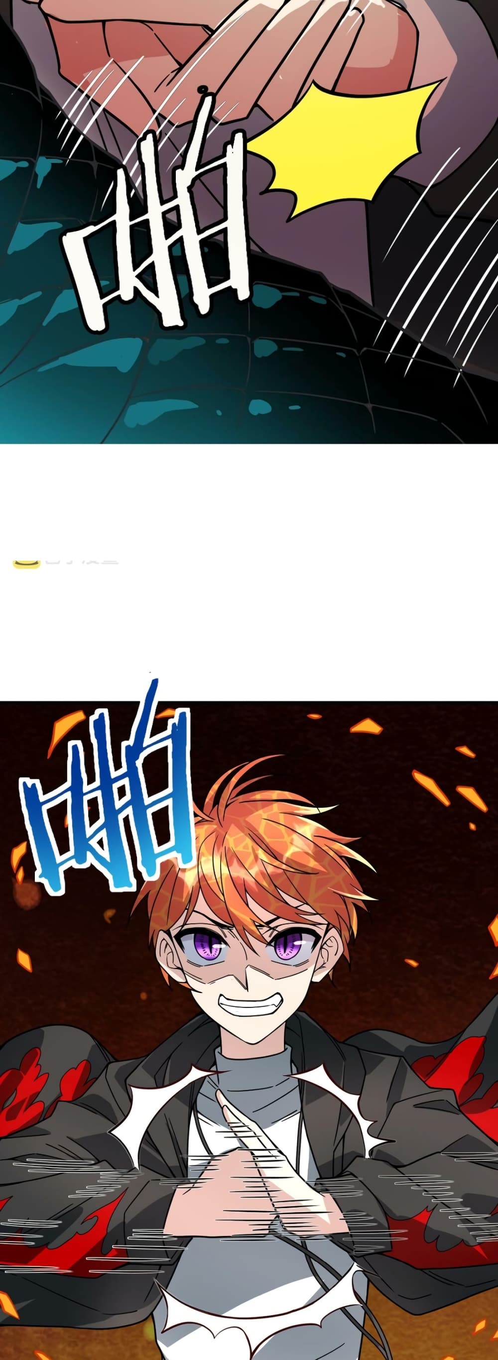 Global Killing Awakening SSS Level Talent At The Beginning! ตอนที่ 34 (59)