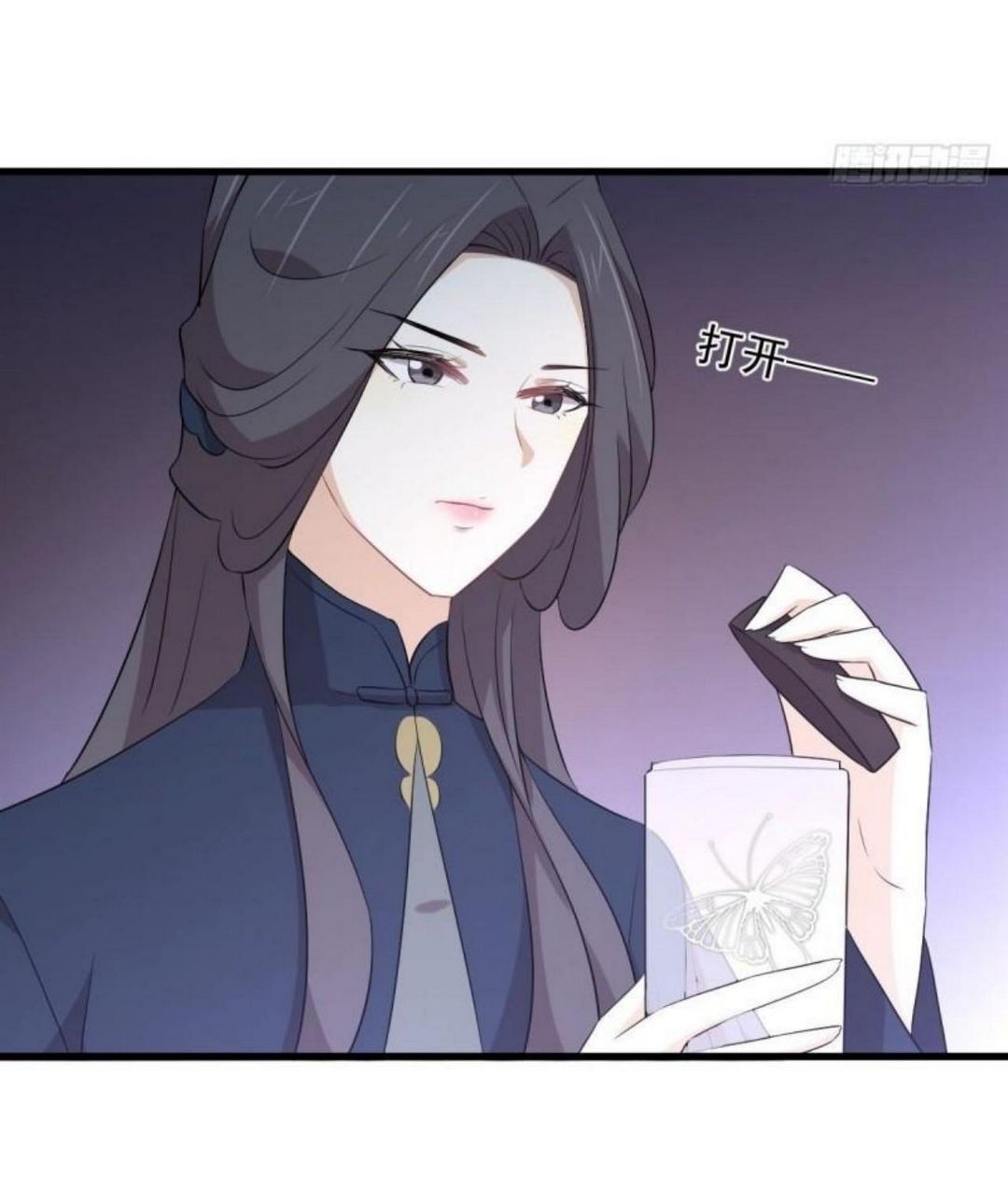 immortal swordsman in the reverse world 309.04