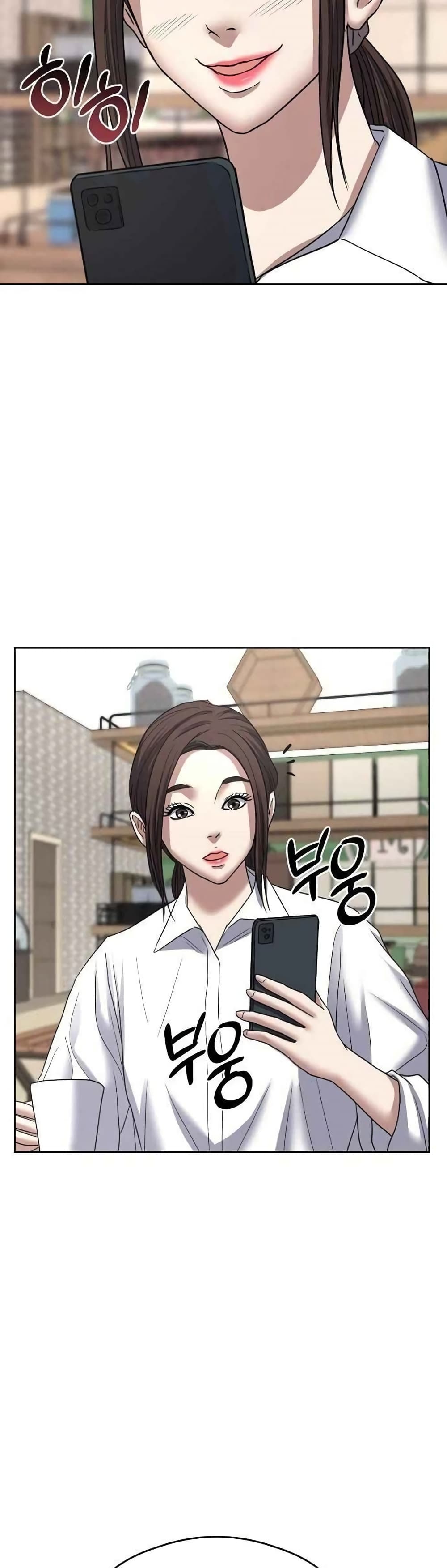 Bad Prosecutor – Sword Showdown 12 (20)