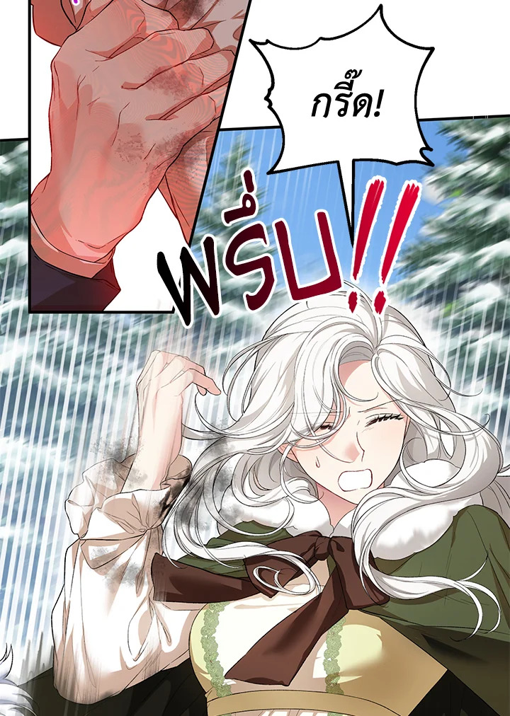  a 27 015