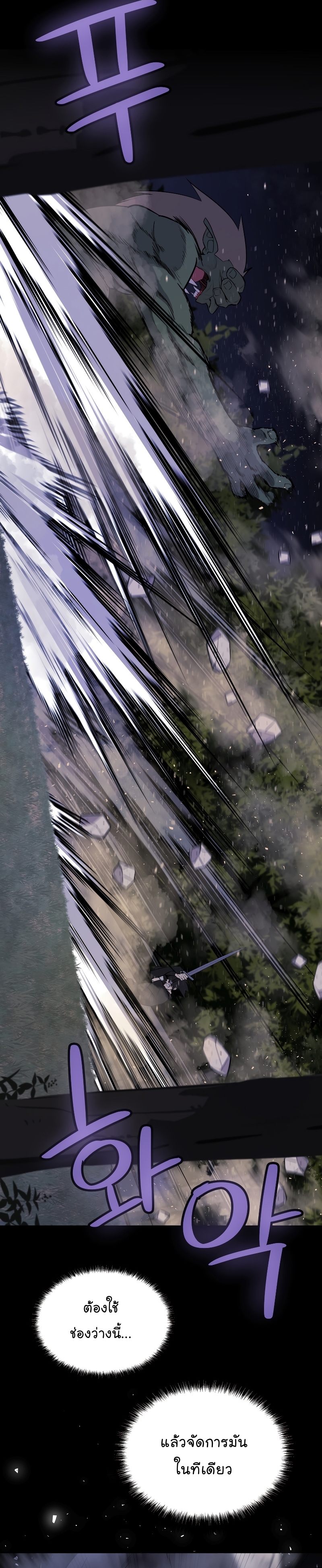 01 Recovered 002