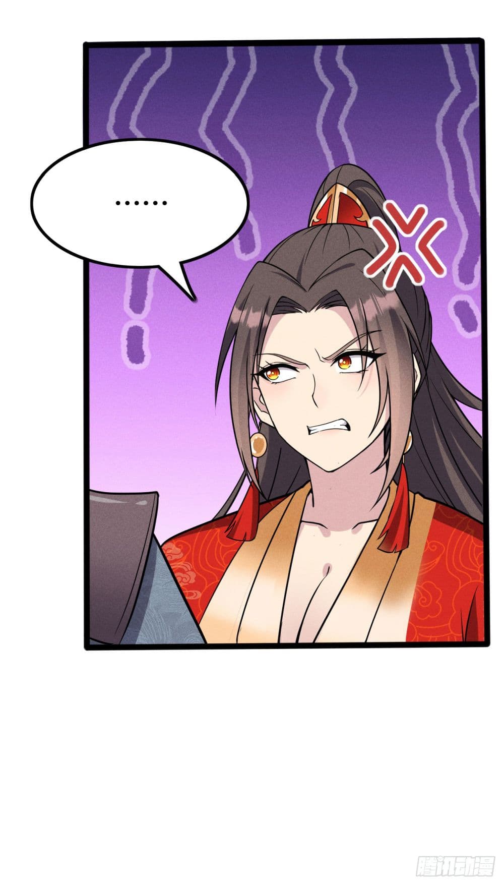 Fellow Taoist, Please Calm Down ตอนที่ 6 (34)