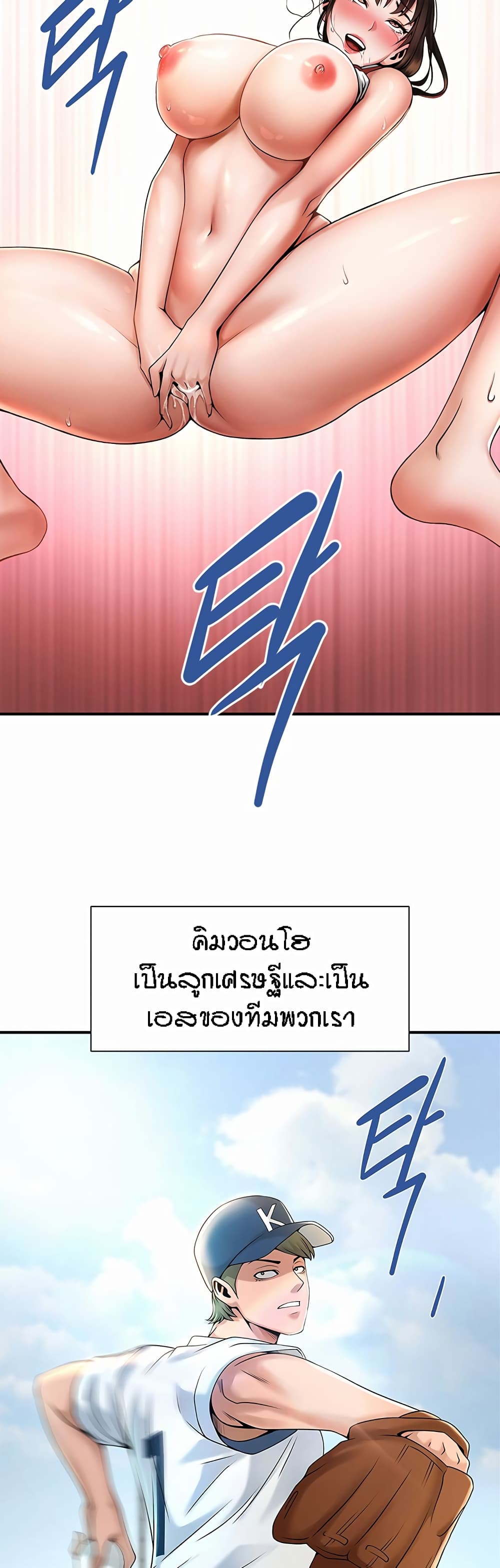 62