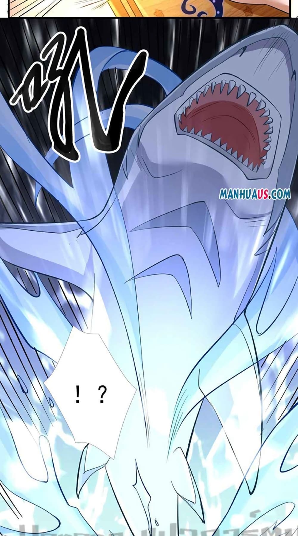 Super Warrior in Another World ตอนที่ 226 (33)
