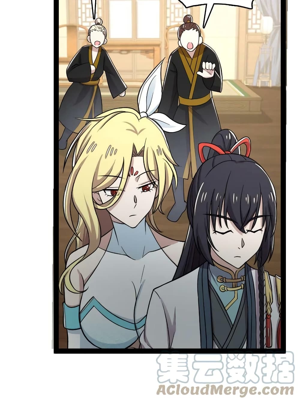 The Martial Emperor’s Life After Seclusion ตอนที่ 162 (5)