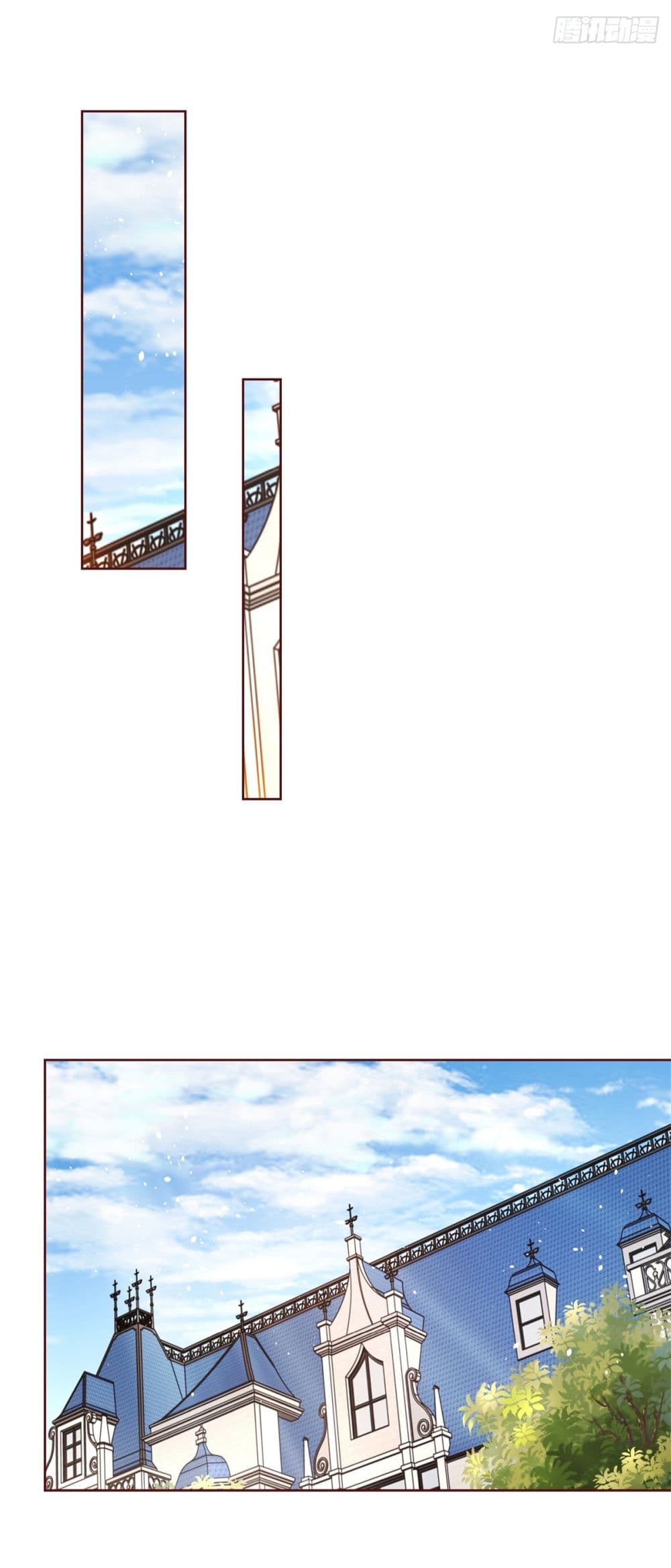 Sorry, I’m A Villain ตอนที่ 76 (32)