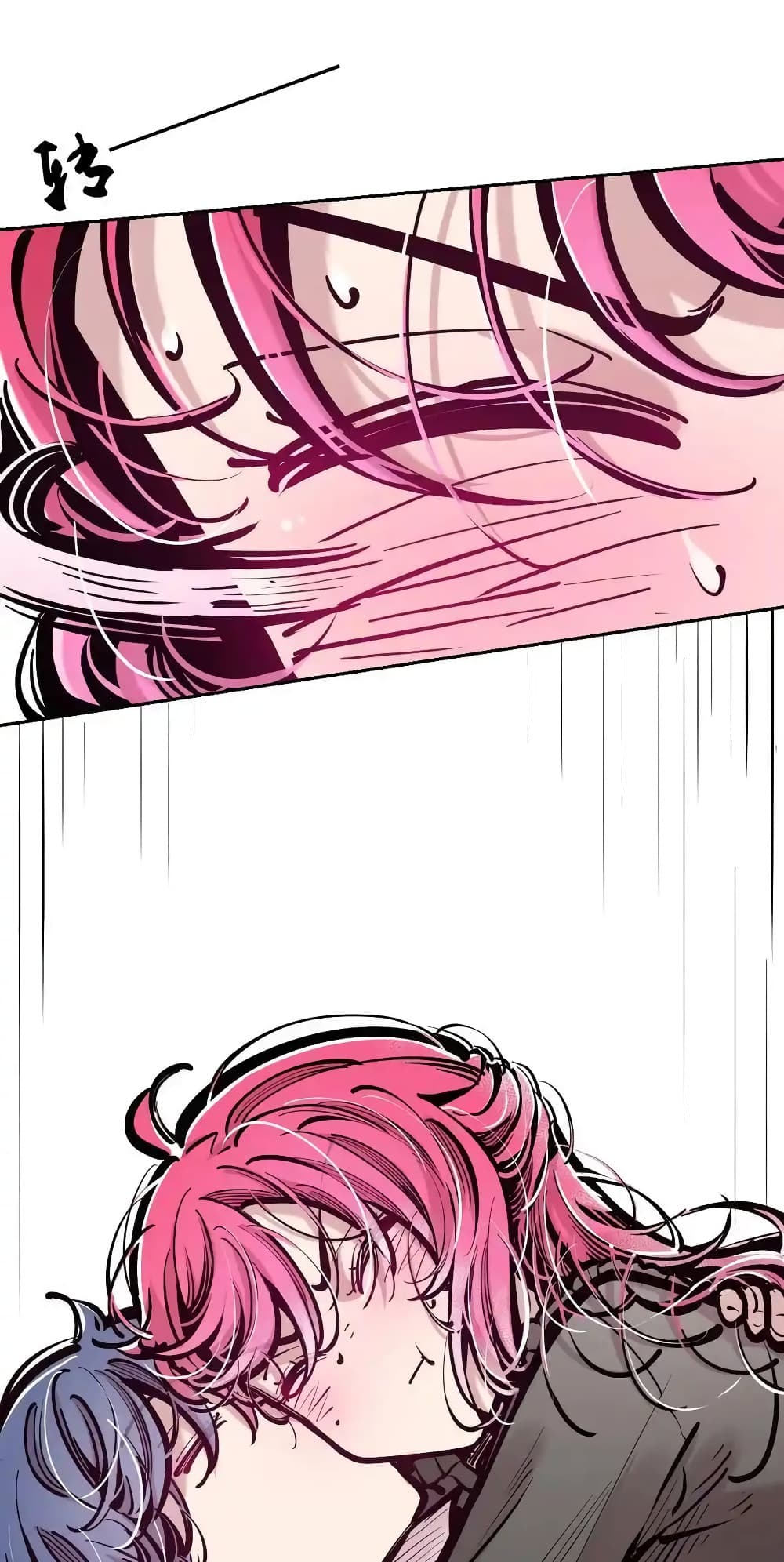 Demon X Angel, Can’t Get Along! ตอนที่ 101 (43)
