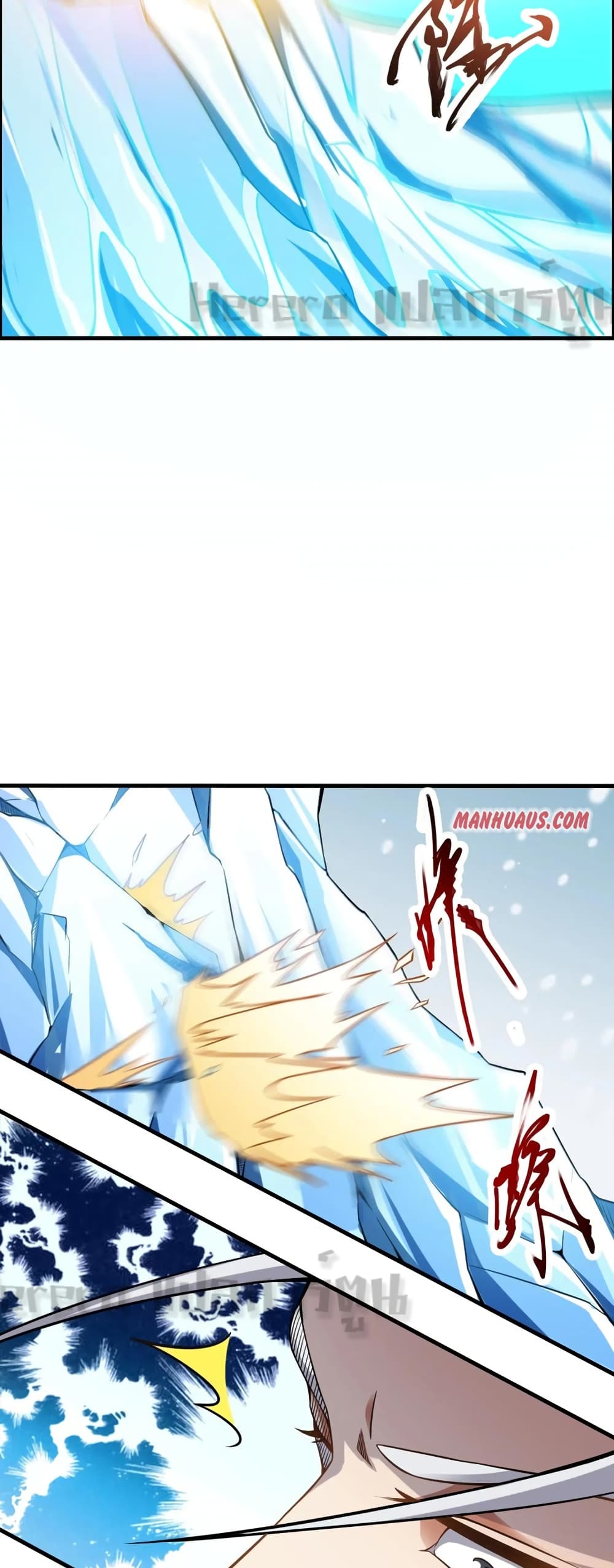Super Warrior in Another World ทหารเซียนไปหาเมียที่ต่างโลก ตอนที่ 163 (11)
