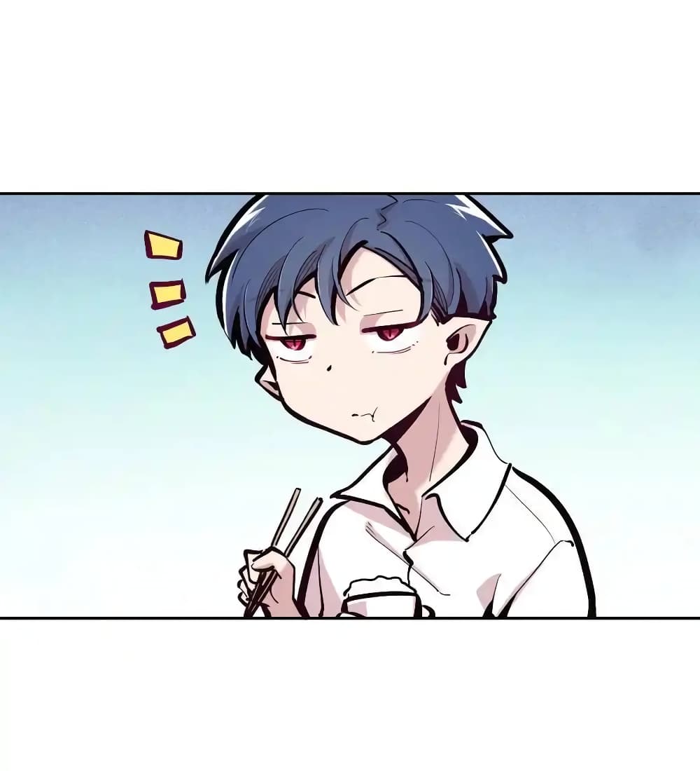 Demon X Angel, Can’t Get Along! ตอนที่ 104 (26)
