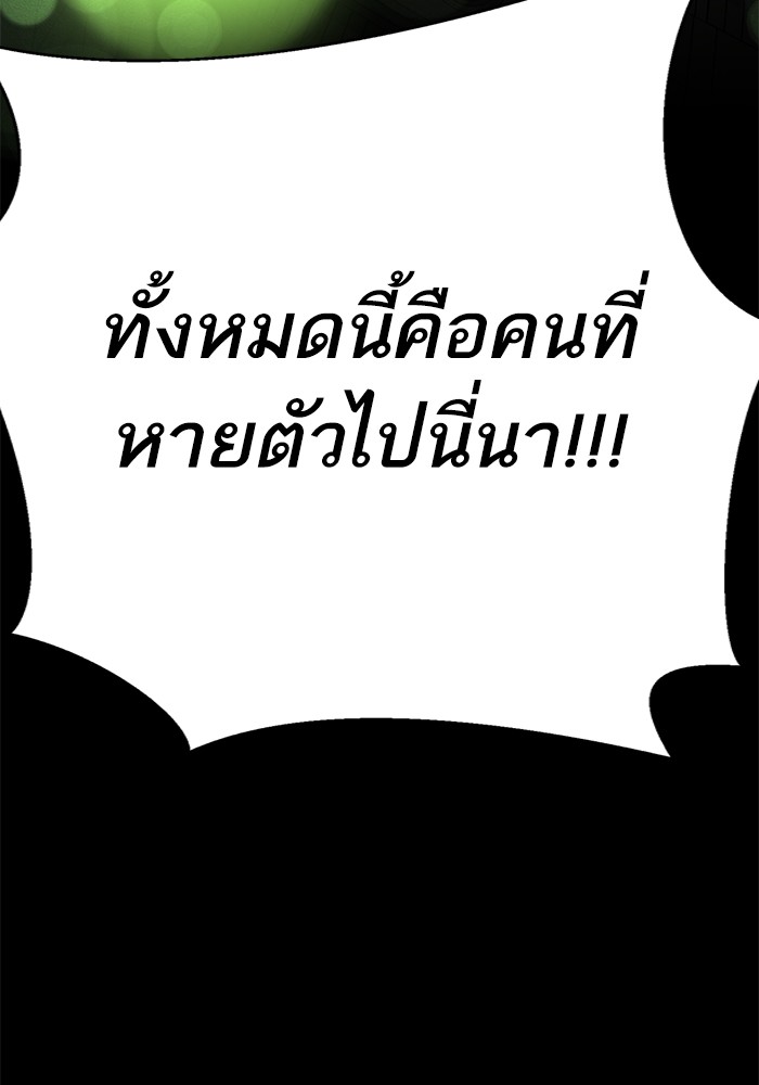 84
