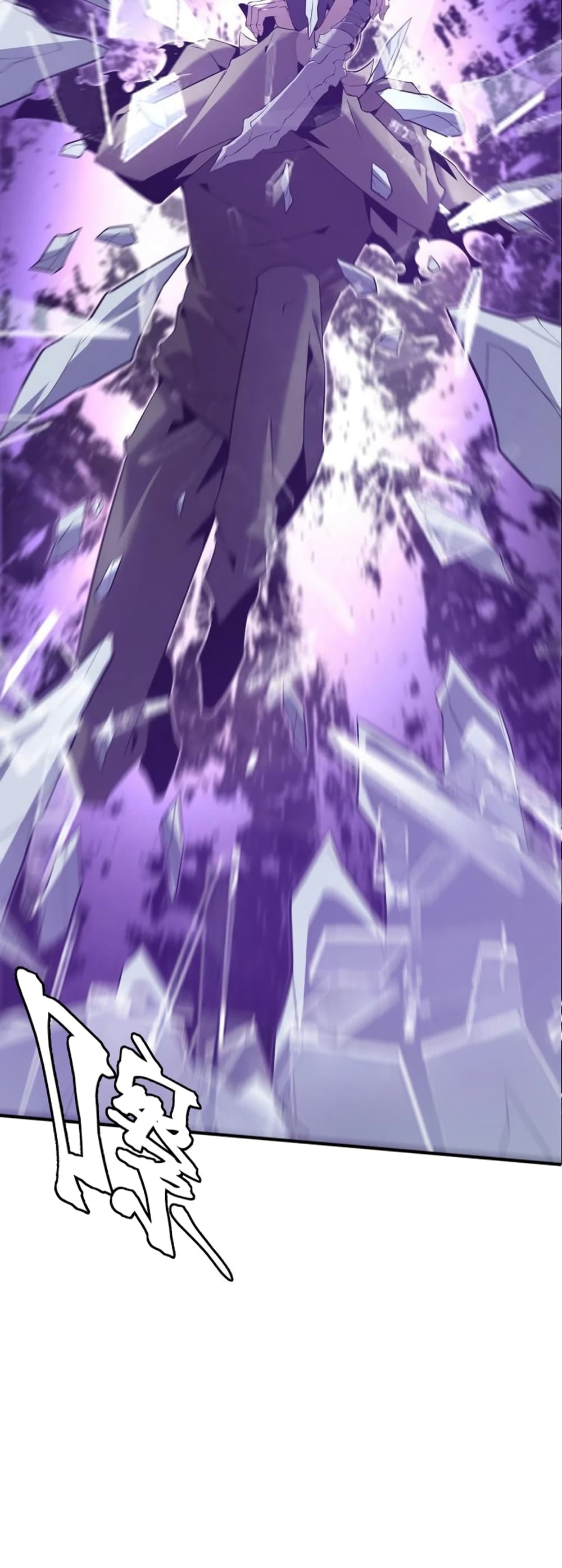 The Top Player Who Was Forced to Return 4 16