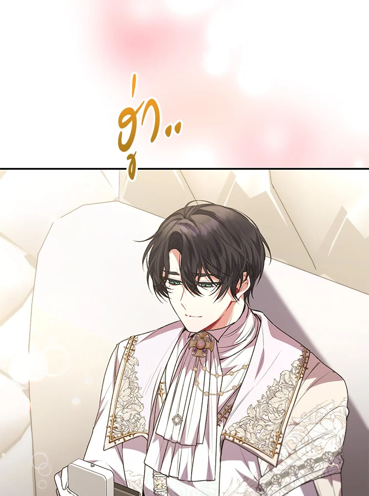 The Real Daughter Is Back 56 074