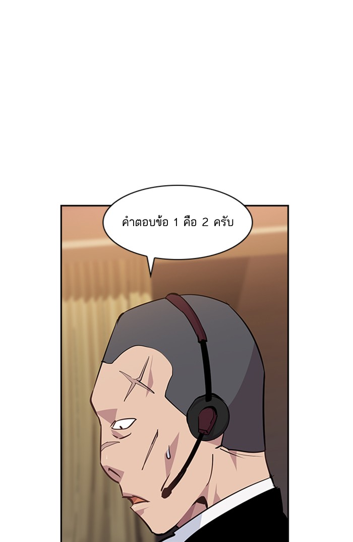 85