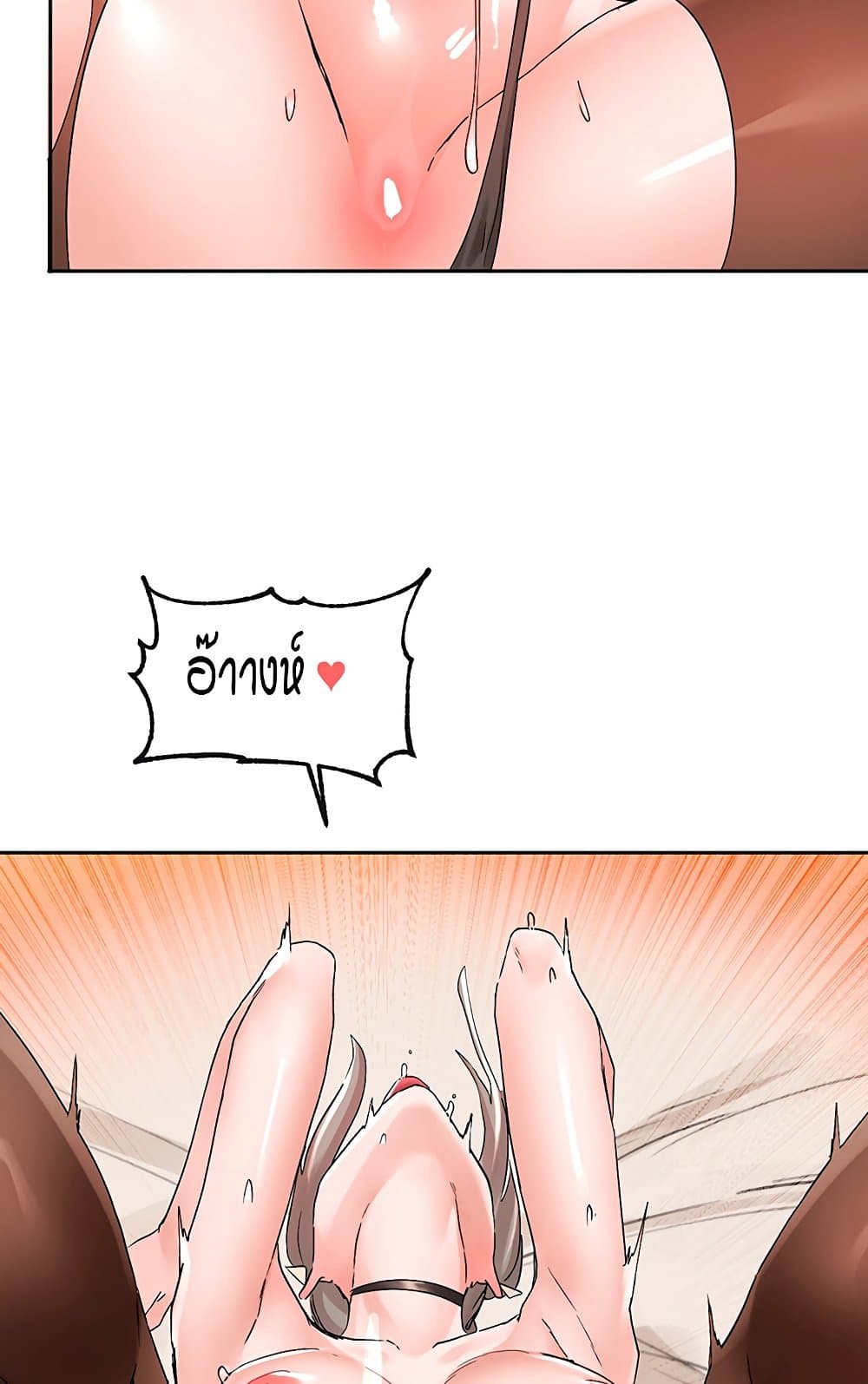 71