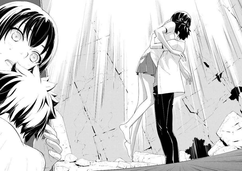 Let’s Lagoon ตอนที่ 65 (14)