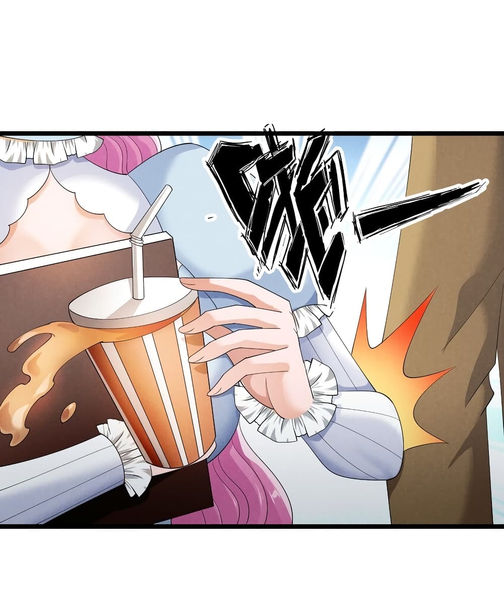 Young Master Villain Doesn’t Want To Be Annihilated ตอนที่ 85 (46)