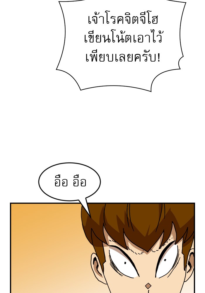Double Click 48 (13)