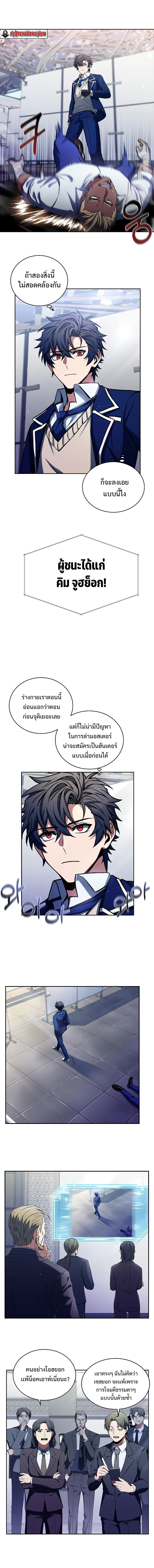 02.05
