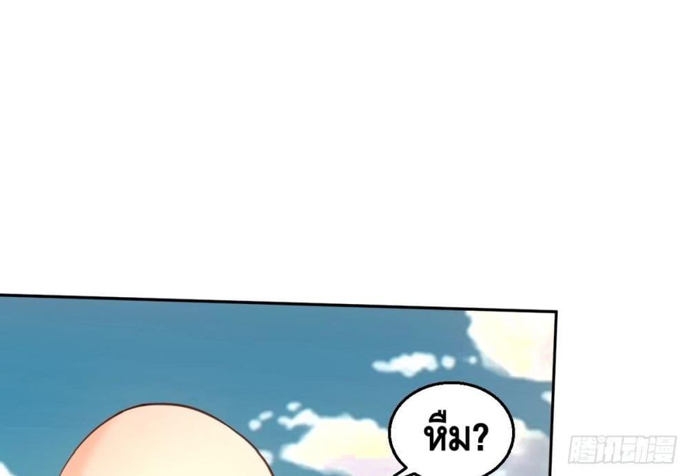 It Turns Out 69 45