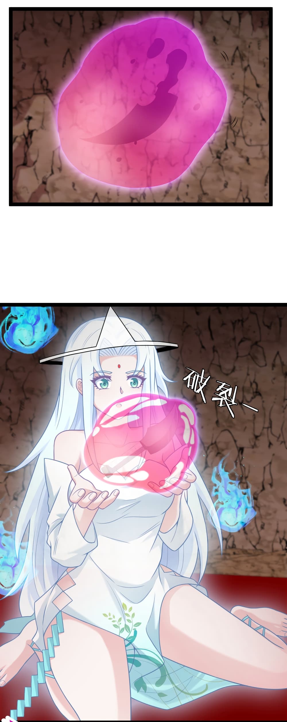 Reincarnated as the King of Beasts ตอนที่ 3 (14)
