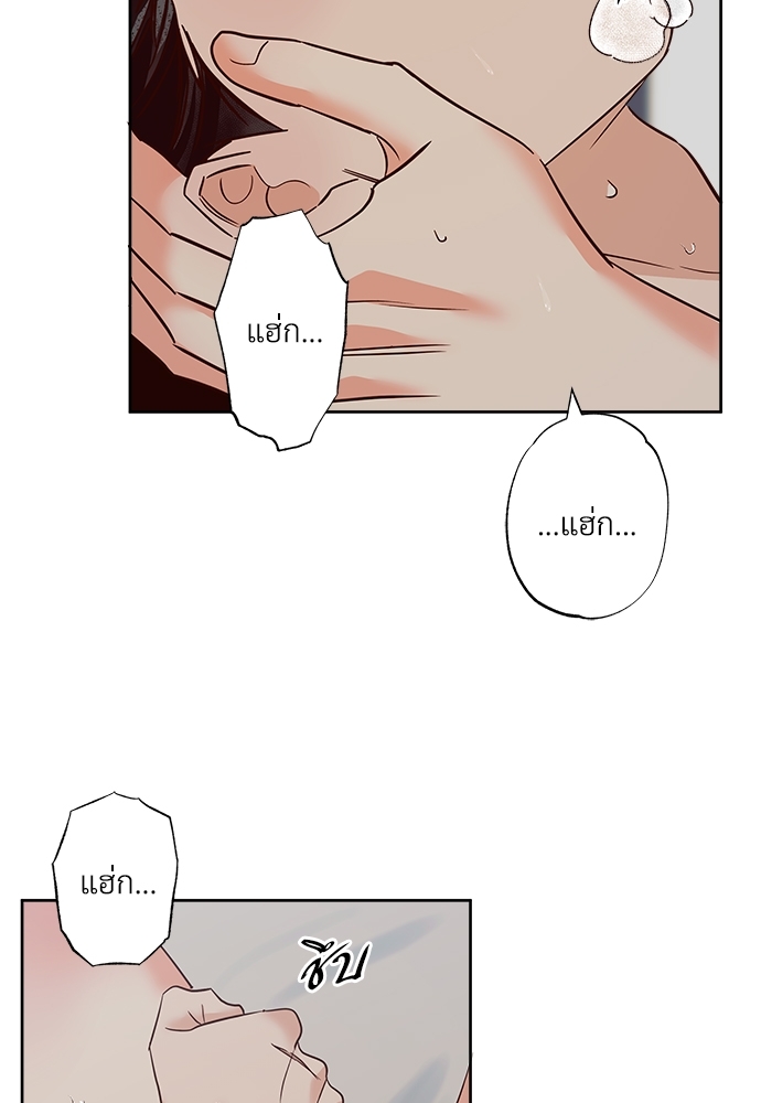 Dangerous Convenience Store 53 37