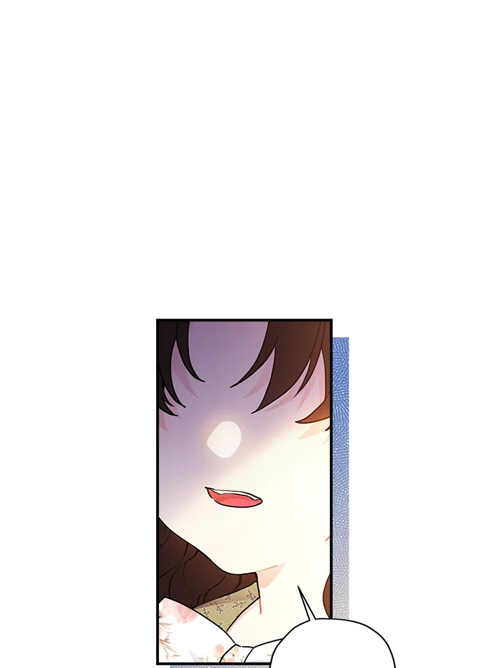 I Became the Male Lead’s Adopted Daughter 71 08