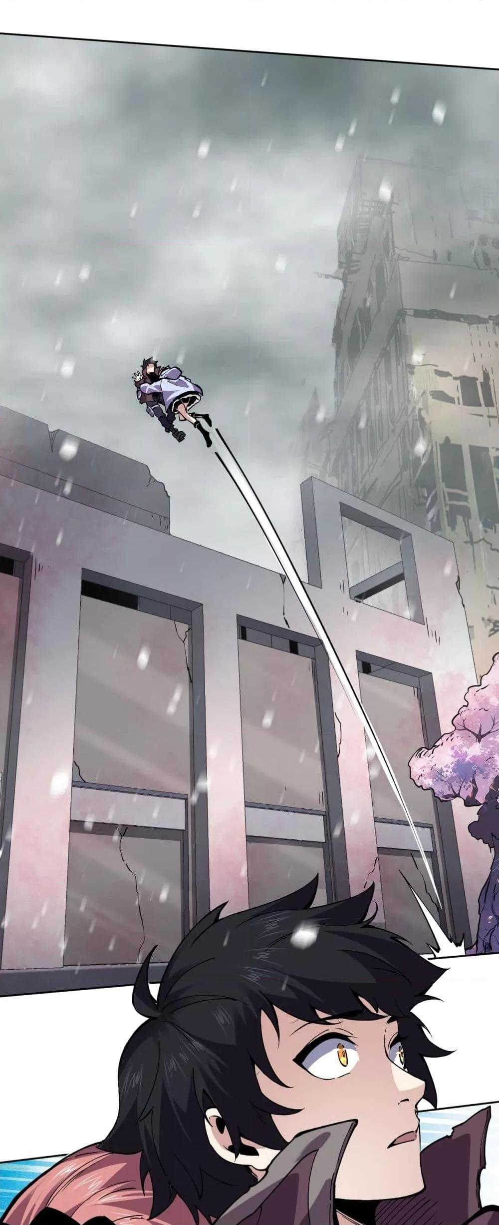 I can see the restricted area rules ตอนที่ 3 (20)