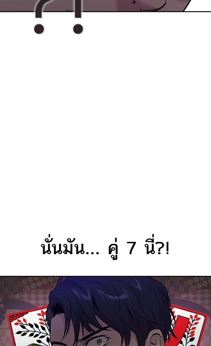 95