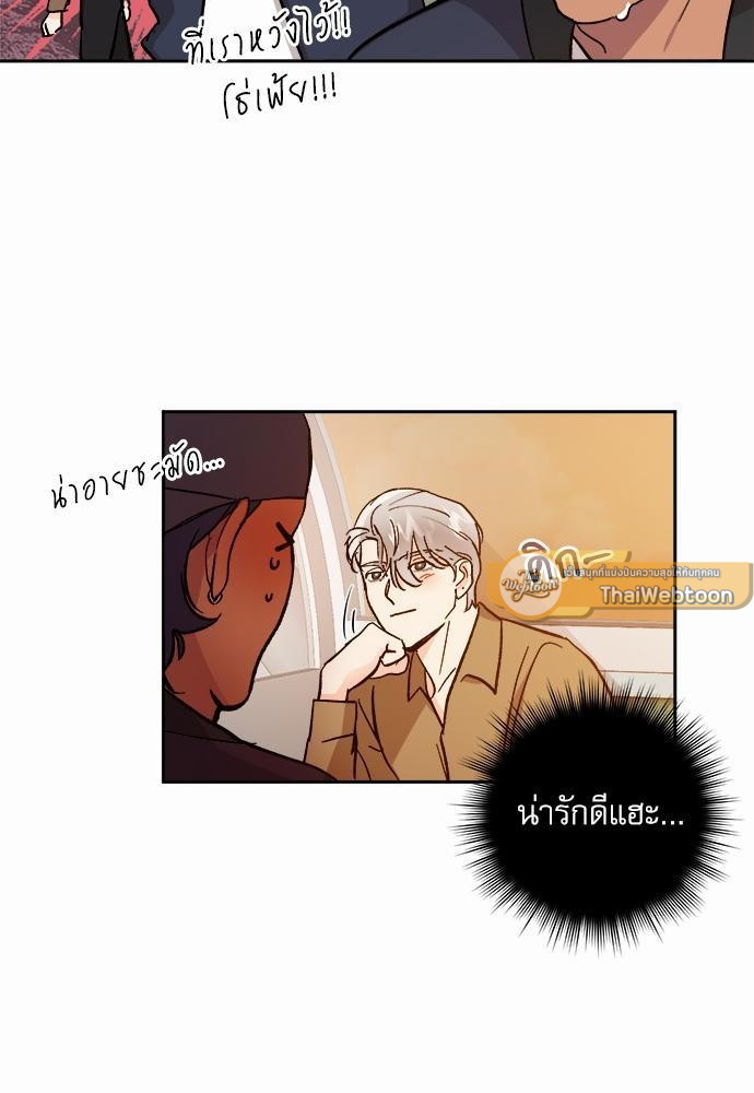 เน€เธชเธทเธญเธเธขเนเธณเธเธฑเธเธ—เธฃเน 28 57