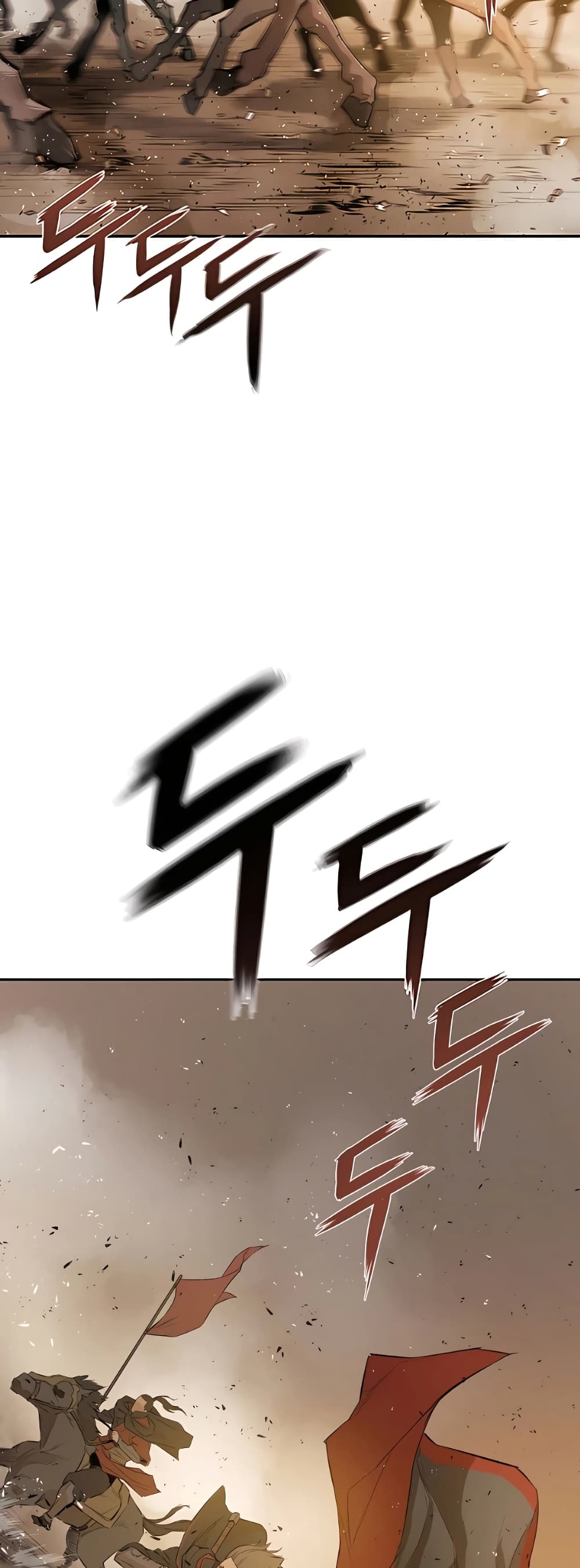 The Villainous Warrior ตอนที่ 21 (57)