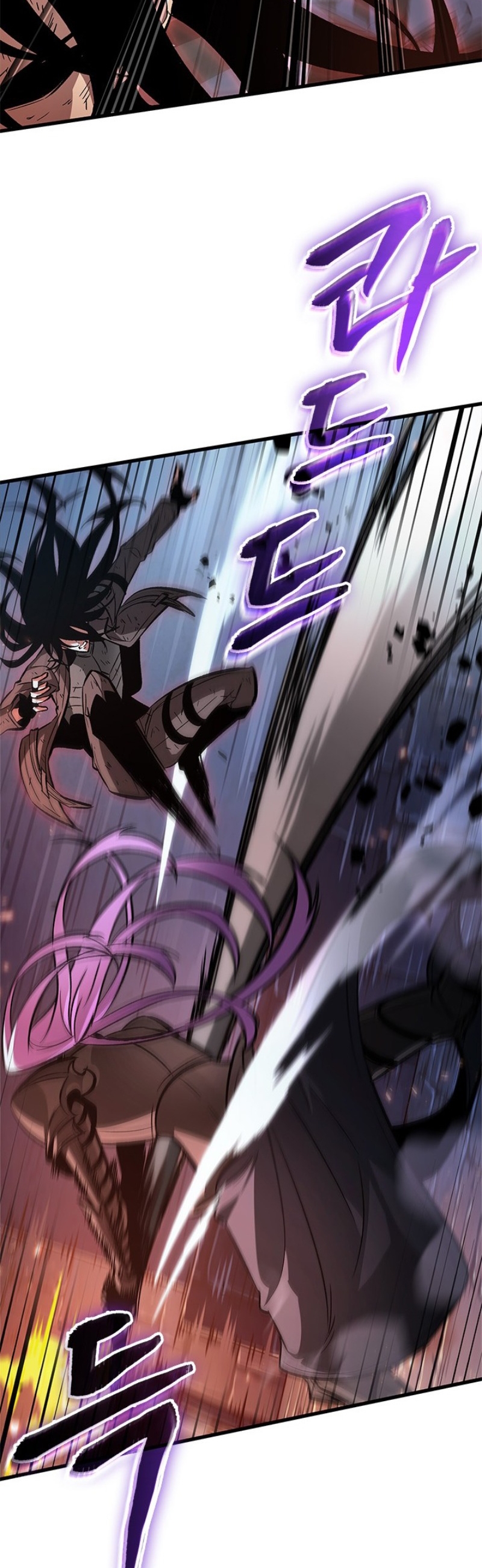 Pick Me Up Infinite Gacha 54 14