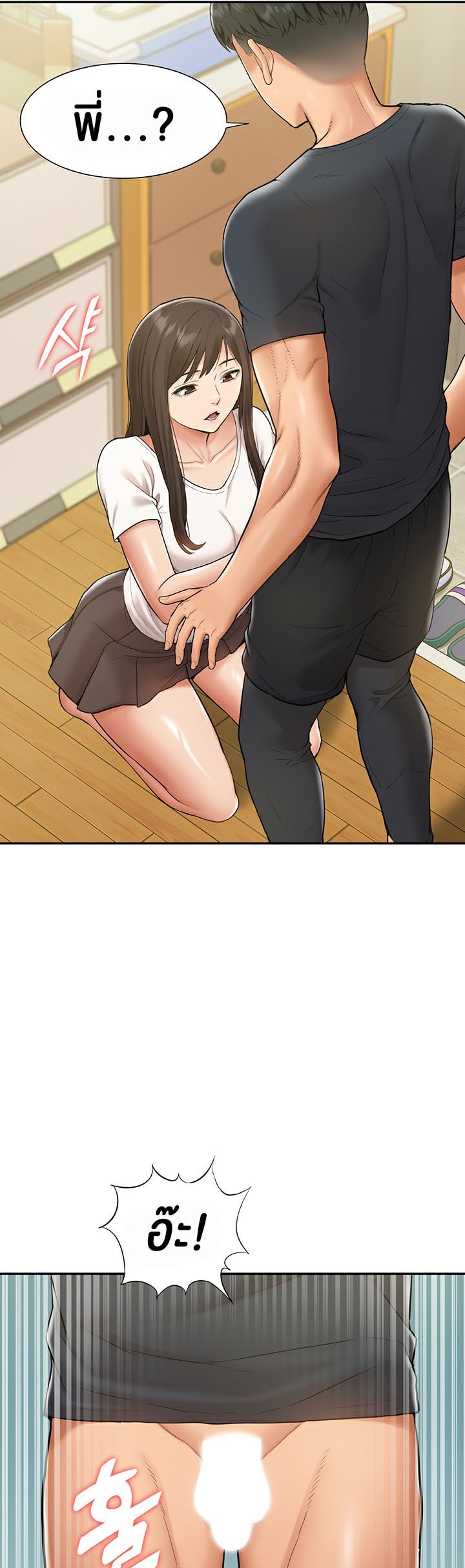 55