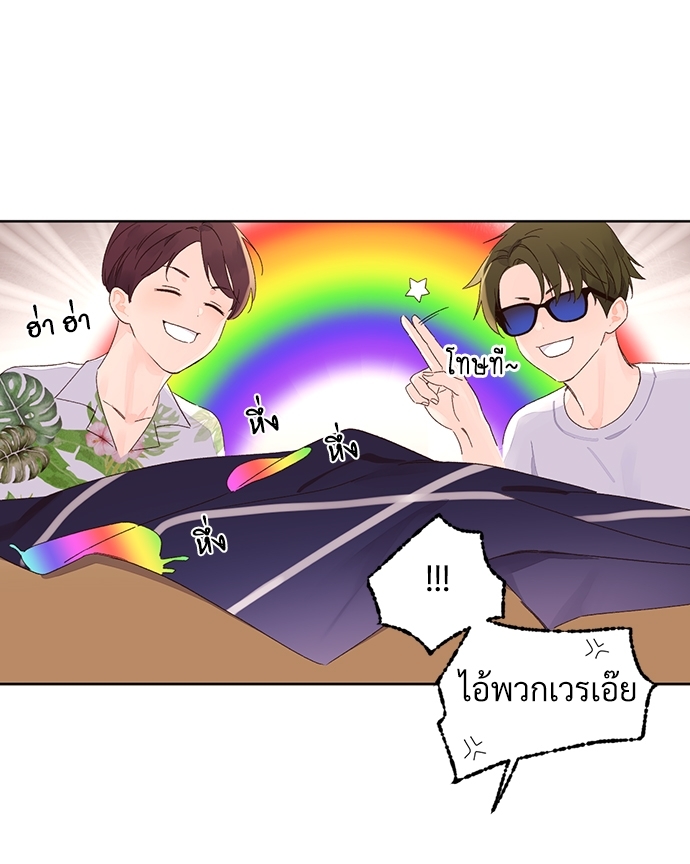 4 Week Lovers เนเธเธเธเธฑเธ 4 เธชเธฑเธเธ”เธฒเธซเน 55 37