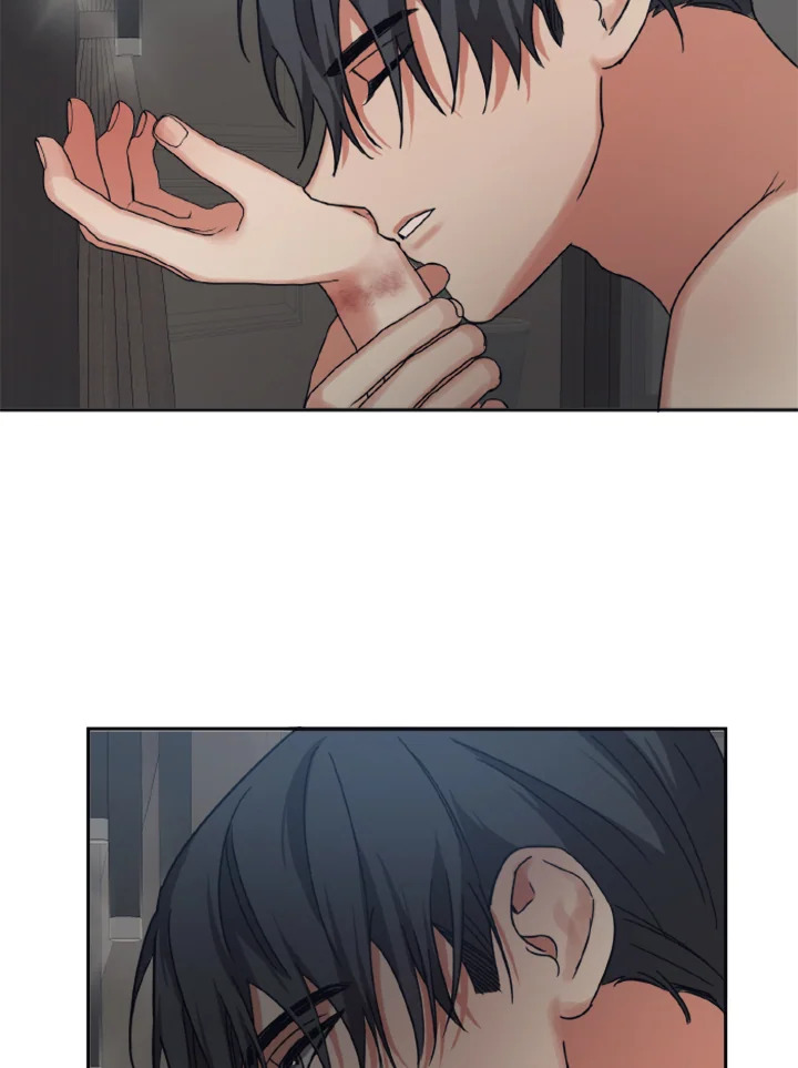 Guilty Affection 28 33