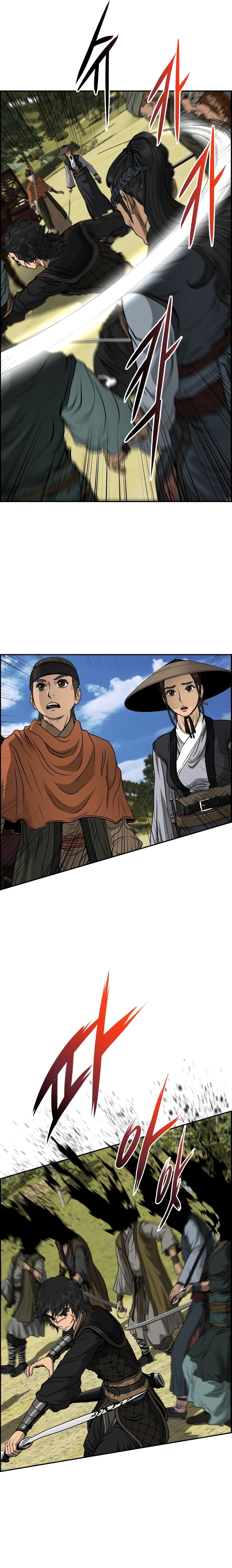 Blade of Winds and Thunders ตอนที่ 35 (16)