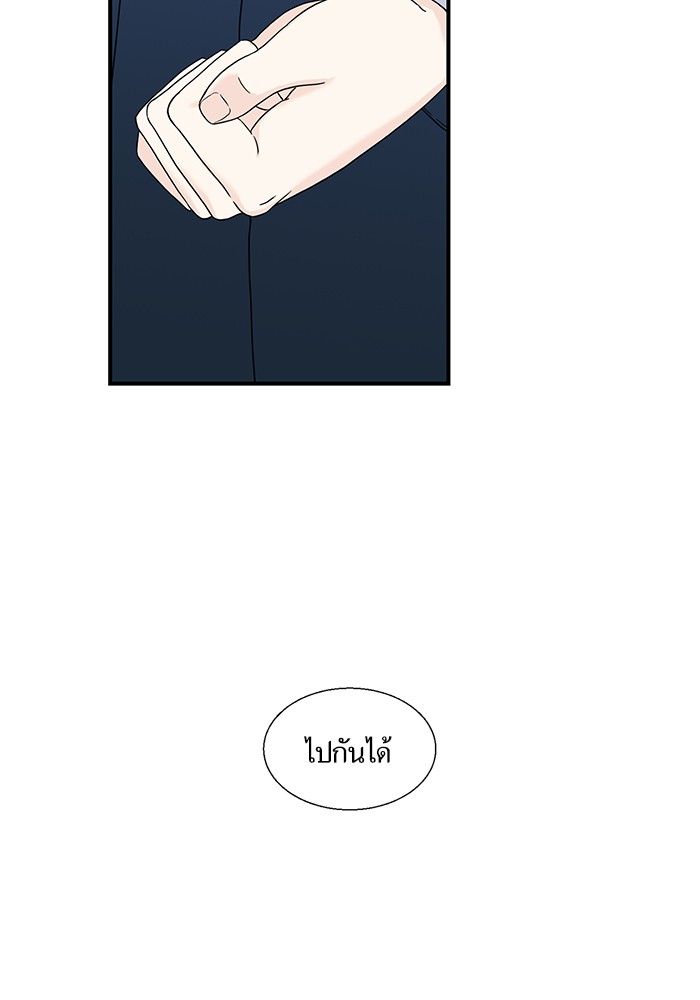 Crows Like Things That Sparkle 5 (33)