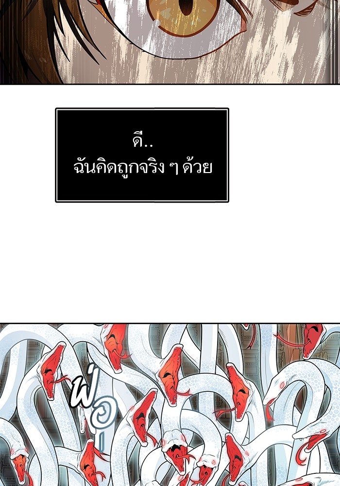 123