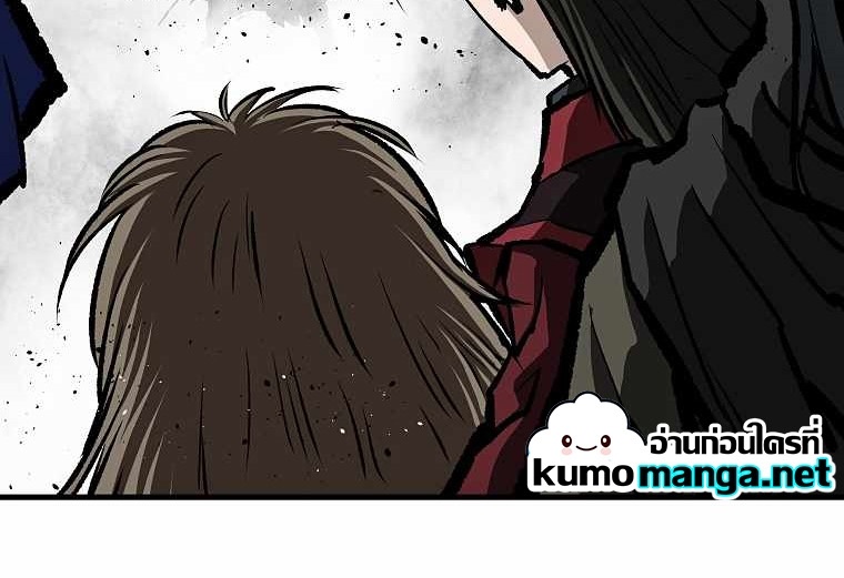 Bowblade (The Descendants of Bowblade) 73 (10)