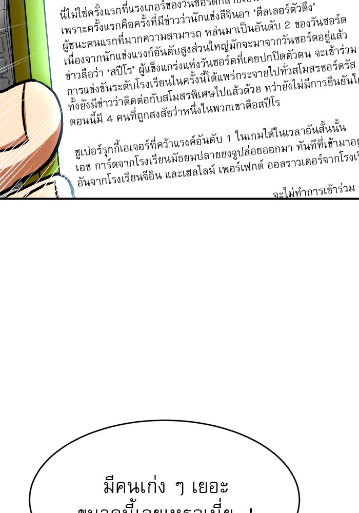 Double Click 59 (57)