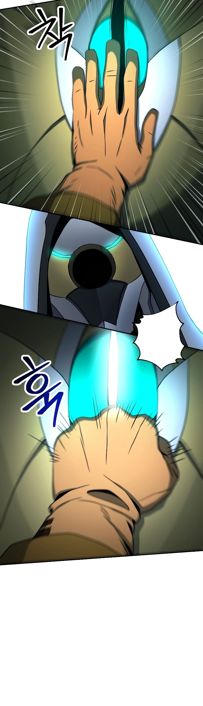 Skeleton Soldier ตอนที่ 194 (22)