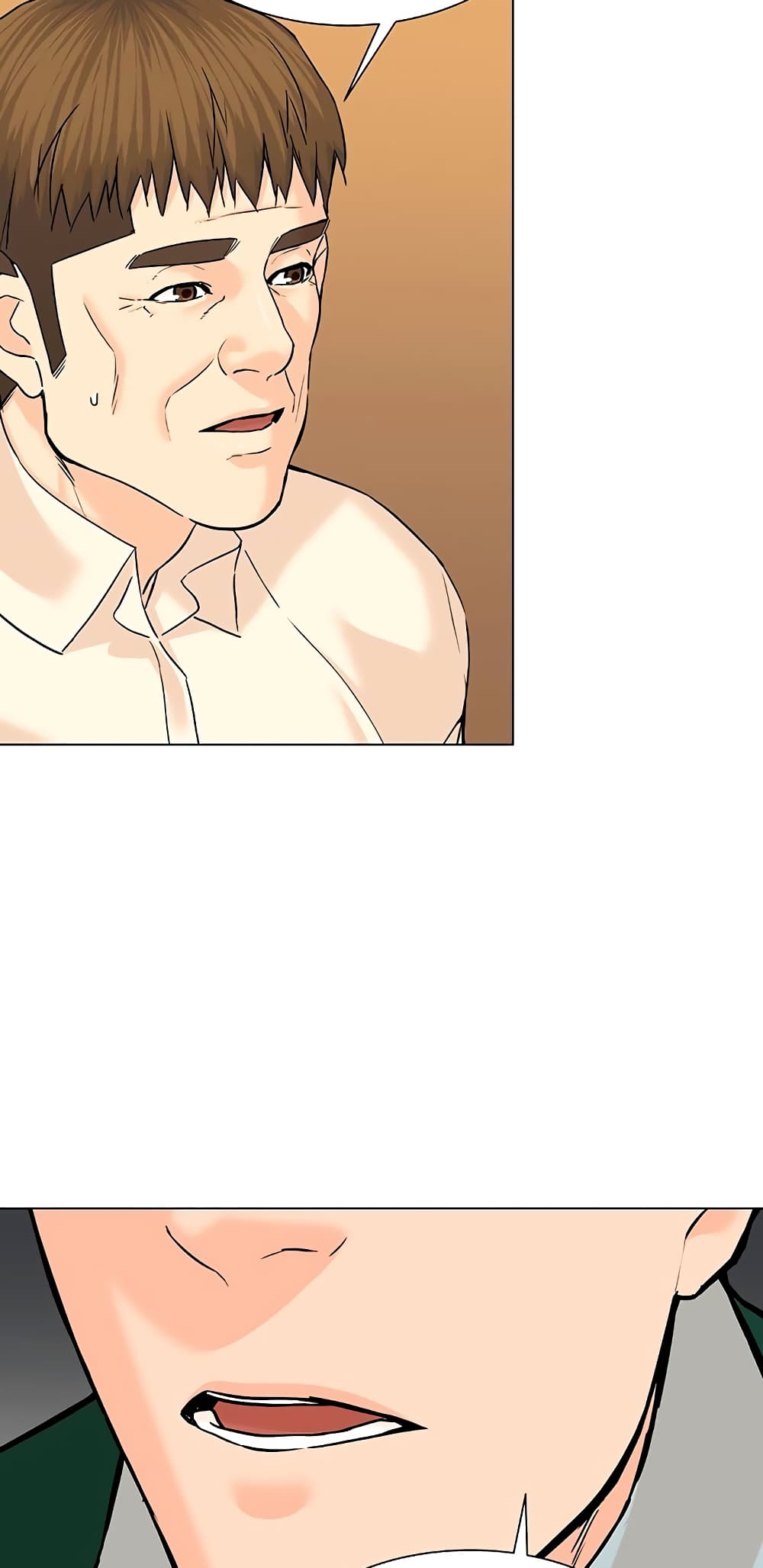 From the Grave and Back ตอนที่ 105 (60)