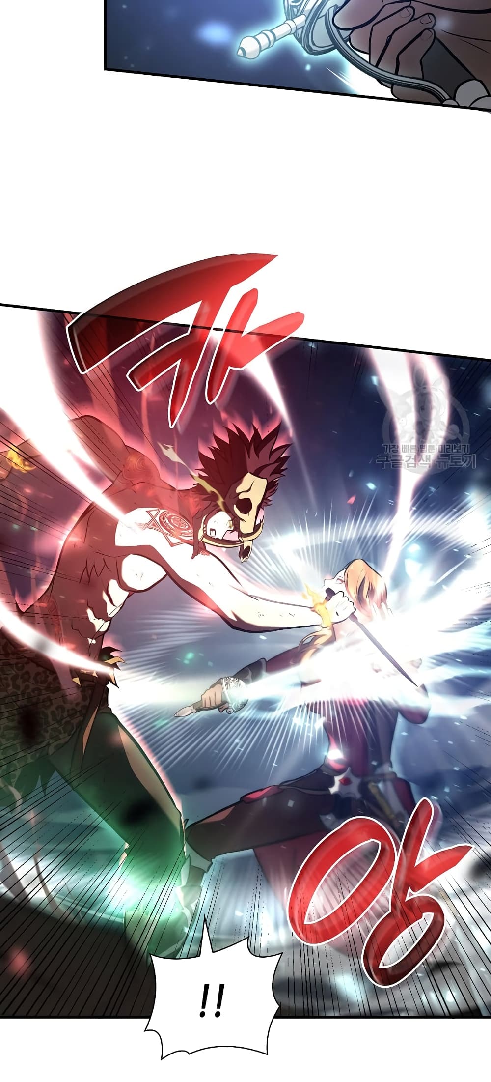 I Returned as an FFF Class Witch Doctor ตอนที่ 25 (61)