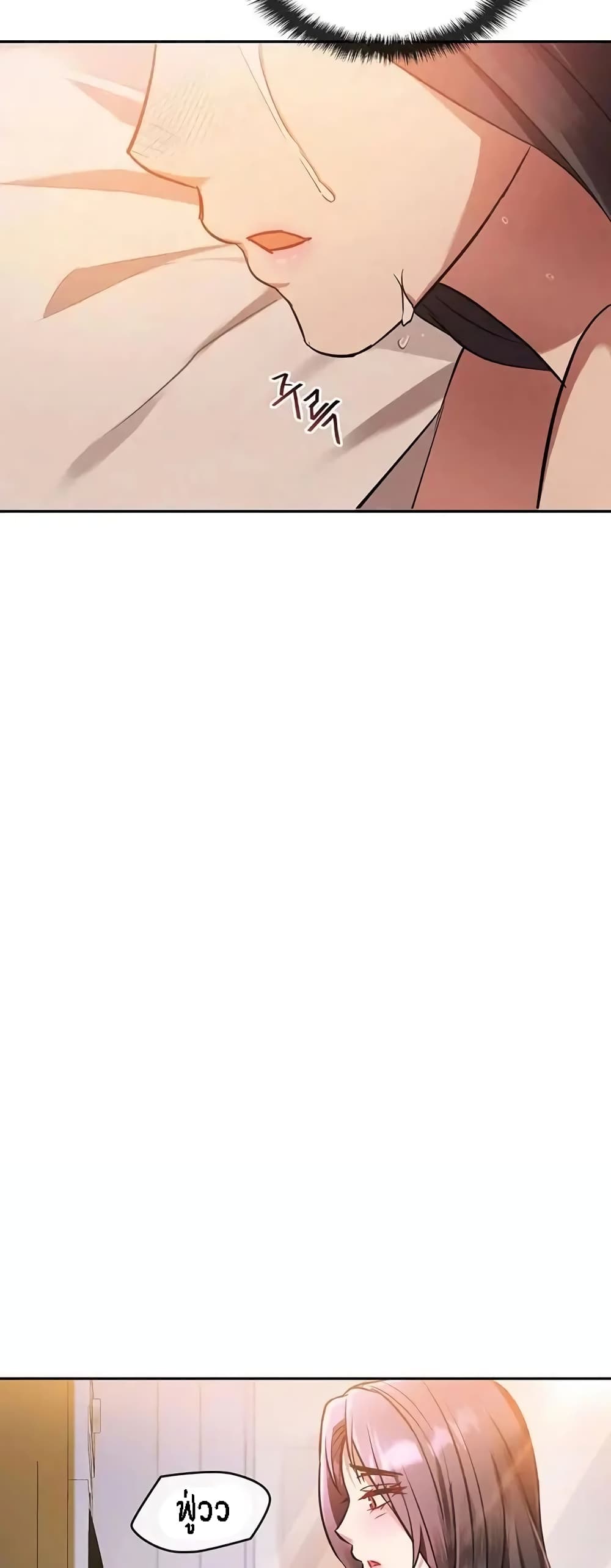Seducing Mother 11 (55)