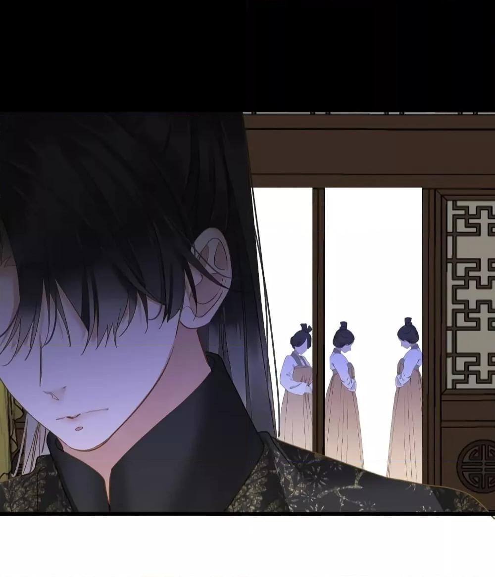 The Prince Is Convinced That I Am Addicted to Loving Him 40 22